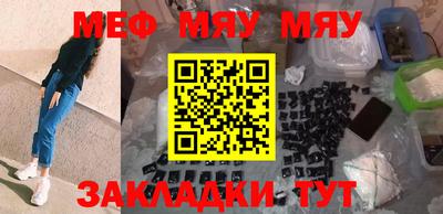 марки lsd Мариинск