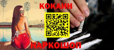 прущие грибы Малоярославец