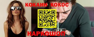 MDMA Малгобек