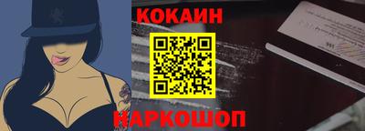 прущие грибы Малоярославец