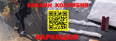 прущие грибы Малоярославец