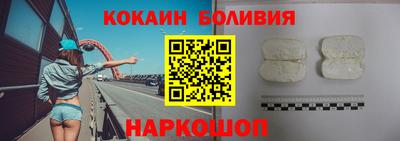 прущие грибы Малоярославец
