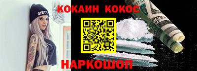 марки lsd Мариинск