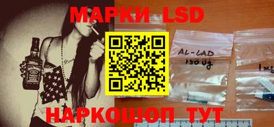 MDMA Малгобек