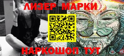 MDMA Малгобек