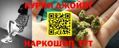 MDMA Малгобек