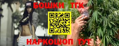 марки lsd Мариинск