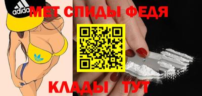 MDMA Малгобек
