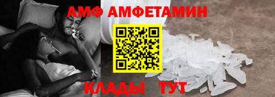 MDMA Малгобек