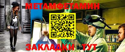 прущие грибы Малоярославец