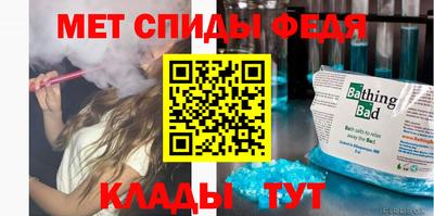 марки lsd Мариинск