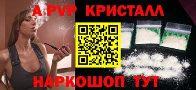 марки lsd Мариинск