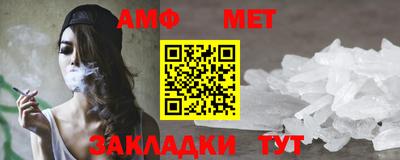 MDMA Малгобек