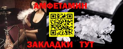 MDMA Малгобек