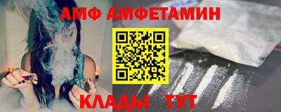 MDMA Малгобек