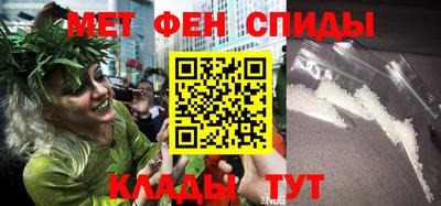 прущие грибы Малоярославец