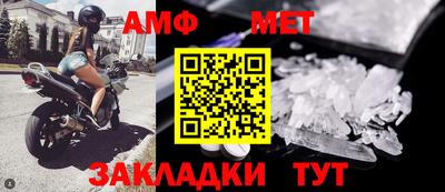 MDMA Малгобек