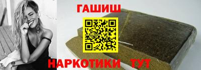 MDMA Малгобек