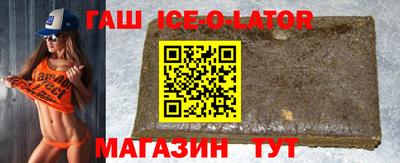 прущие грибы Малоярославец