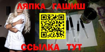 MDMA Малгобек