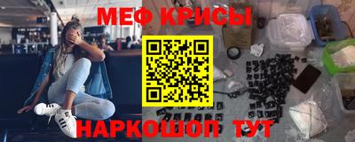 марки lsd Мариинск