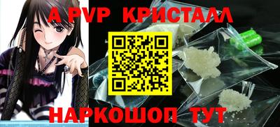 MDMA Малгобек