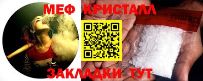 прущие грибы Малоярославец
