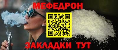 марки lsd Мариинск