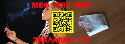 прущие грибы Малоярославец